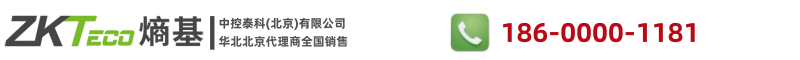 п̩ƣƼչ޹˾